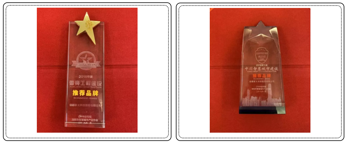 1546915848120437.png 1546915799(1).png