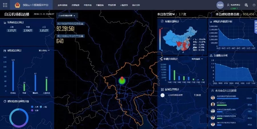 1547434260166705.jpg 3.webp.jpg