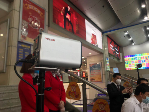 1582893320344727.png 1582893281(1).png