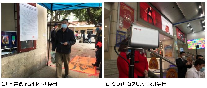 1583115771710024.jpg 640 (2).jpg