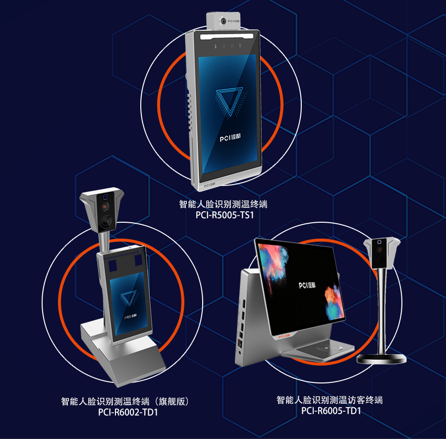 1593575180391589.png 2.png